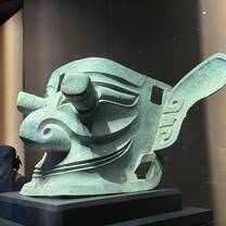 sanxingdui
