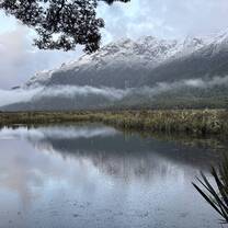 Mirror Lake, Fiordland National Park