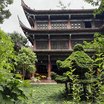 Trip to Wenshu Monastery 