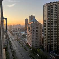 View from my room
