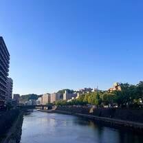 Kagoshima 