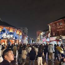 Centro di Kunming