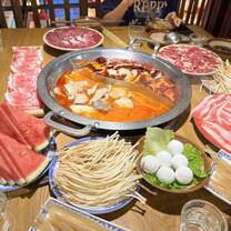Hot Pot with School