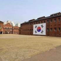 Seodaemun Prison