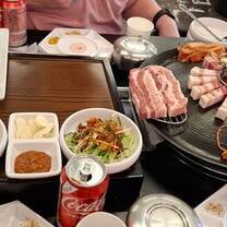 KBBQ