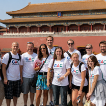 gap in china 