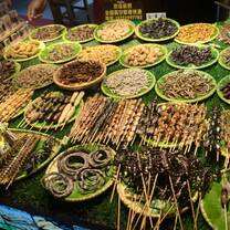 Night market