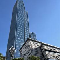 Kunming