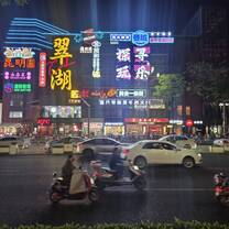 shopping street