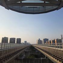 Kunming skyline from a train station
