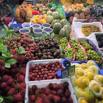 fruit market