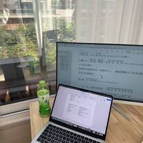 Study