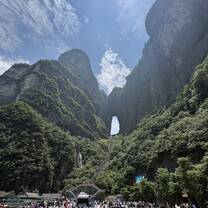 Tianmen cave