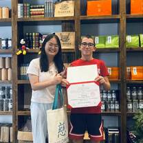 Diploma moment1