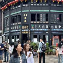 Kunming de lou