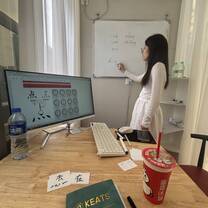 Classes in KEATS