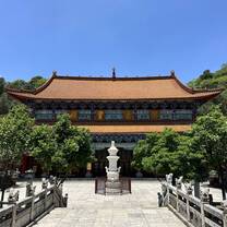 Temple