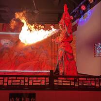 chinese opera
