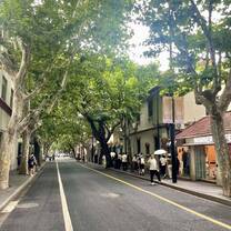 The relaxing vibes of the French Concession
