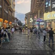 Kunming city center