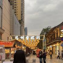 Night Market Trip w/ Keats