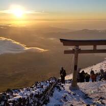 View from on top Mt. Fuji