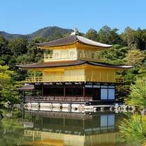 Golden Pavilion