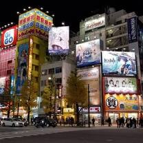 Akihabara