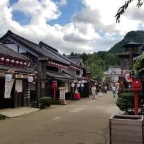Edo Wonderland resort