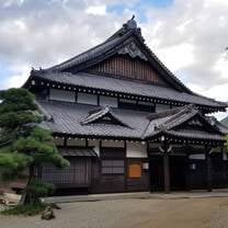 Japanese architecture