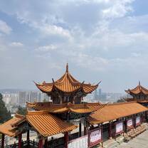 Temple 