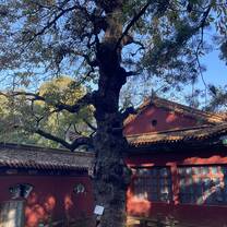 Temple 