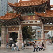 Close to Kunming Old City