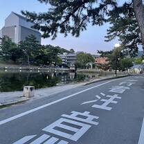 It is so nice to see new places during your free time.