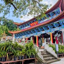 Qiongzhu Temple 