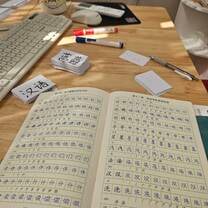 My classroom 