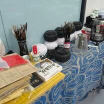 Extra curricula activities 