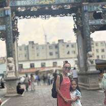 With my daughter guandu 