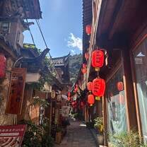Shuhe Ancient Town