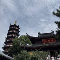 Jiming Temple