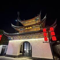 Confucius Temple