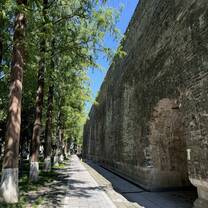 Ming City Wall