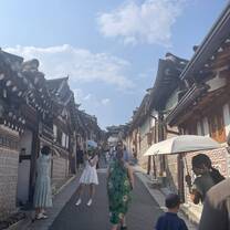 Bukchon Hanok Village