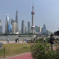 the north bund