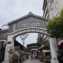 Market