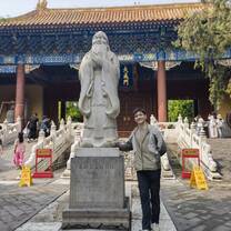 Confucius temple