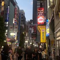 Exploring Tokyo!