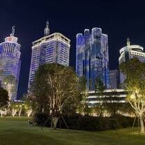 Dong Feng Sq. Night view