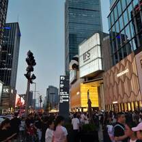 Chunxi road