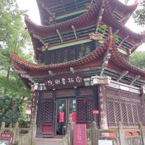 Wenshu monastery